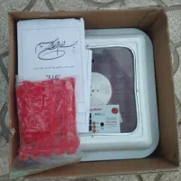 دستگاه جوجه کشی