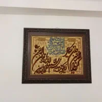 تابلو فرش دستباف