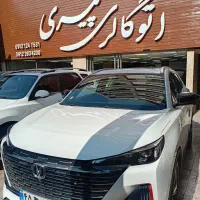 چانگان CS55 پلاس وارداتی و مونتاژ (رنگبندی موجود)|خودرو سواری و وانت|تهران, سعادت‌آباد|دیوار