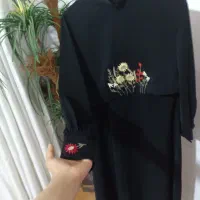 عبا