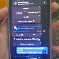 ایفون 13 خشک