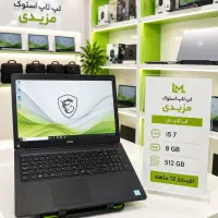 لپ تاپ دل نقد و اقساط ۱۲ ماهه