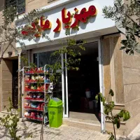 اجاره-مغازه-سوپر-مارکت-تهرانسر