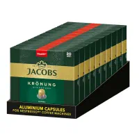 نسپرسو  جاکوبز   کپسول قهوه|خوردنی و آشامیدنی|تهران, ازگل|دیوار