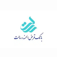 وام آزاد رسالت