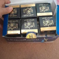 شهدالعسل شهد العسل|آرایشی، بهداشتی، درمانی|اهواز, کوی طلاب|دیوار