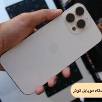 iPhone 16 pro max|موبایل|یزد, |دیوار