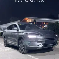 آغاز فروش خودرو بی وای دی / BYD/ سانگ پلاس/2025|خودرو سواری و وانت|تهران, شهرک چیتگر|دیوار