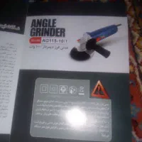 سنگ فرز ۱۰۰۰ وات دیمردار|ابزارآلات|سهند, |دیوار