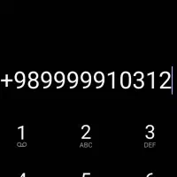 09999910312