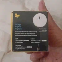 سنسور  لیبره ۳ پلاس،قندخون|پزشکی|بوشهر, |دیوار