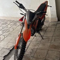 موتور کویر t4
