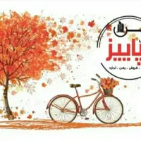 آپارتمان ۱۲۵ متر ۳ خوابه اندیشه