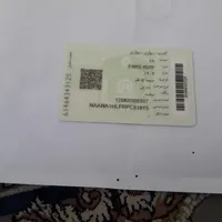 فروش پژو پارس خشک فول elx مدل ۱۴۰۳