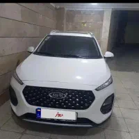 ام‌وی‌ام X22 ProE، مدل ۱۴۰۴ صفر