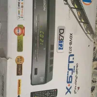 صوتی تصویری
