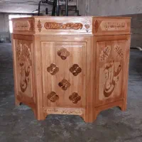 (صنایع چوب صاحب الزمان)