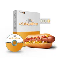 نرم افزار فروشگاهی رستورانی برای باربیکیو رستوران