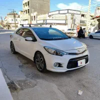 سراتو کوپه فول