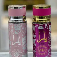 بادی یارا