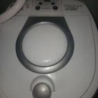 مینی لباس شویی