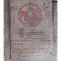 عامل فروش سیمان خوزستان تیپ 5