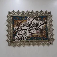 ویترین تابلو ساعت برنز|بوفه، ویترین، کنسول|کیانشهر, |دیوار