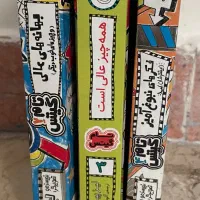 کتاب برای کودکان|کتاب و مجله آموزشی|تهران, پونک|دیوار