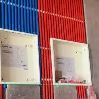 برقکار