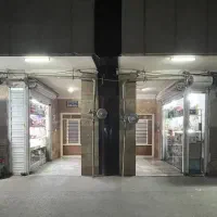 مغازه ۱۶ متری همکف سهیل|فروش مغازه و غرفه|تهران, نعمت‌آباد|دیوار