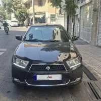 دنا مدل ۹۷