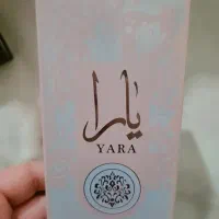 عطر اماراتی|حراج|میبد, |دیوار