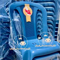 میز و صندلی پلاستیکی ناهارخوری مدل پاکان