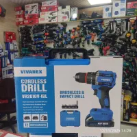 دریل شارژی ویوا رکس رنج کامل|ابزارآلات|رشت, فرزانه|دیوار