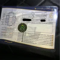 Kmc t9|خودرو سواری و وانت|تهران, درختی|دیوار