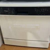 ماشین ظرفشویی مجیک