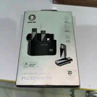 میکروفن گرین لاین