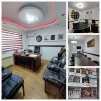 زبان ترکی استانبولی و انگلیسی
