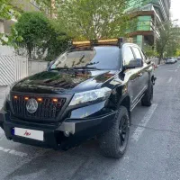 کلوت اتومات ۱۴۰۲