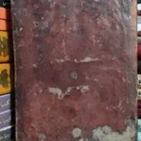 دعاتضمینی
