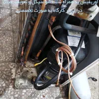 نصاب تعمیر کار گاز گیری  و سرویس  انواع کولر گازی|خدمات پیشه و مهارت|اهواز, اهواز|دیوار