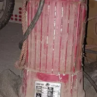 کفکش