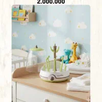 دستگاه استریل