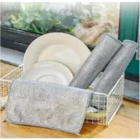 اسکاچ جدید جادویی