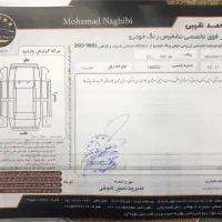 دنا مدل ۹۸ کم کار|خودرو سواری و وانت|مشهد, کوثر|دیوار