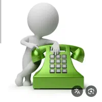 خط تلف ثابت