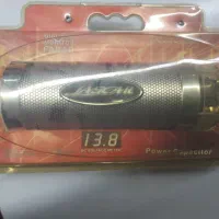 ساب ماشین|قطعات یدکی و لوازم جانبی|رشت, سعدی (تختی)|دیوار