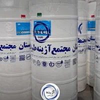 مخزن ، منبع ، تانکر ، پمپ آب|مصالح و تجهیزات ساختمان|سمنان, |دیوار