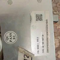 ماینر|قطعات و لوازم جانبی رایانه|لامرد, |دیوار