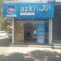 انواع بیمه نامه بصورت اقساط بلند مدت بدون چک